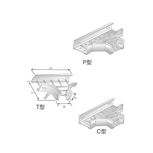 LQJ-03AT、P、C型鋁合金水平三通橋架