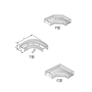 LQJ-02BT、P、C型鋁合金水平彎通橋架